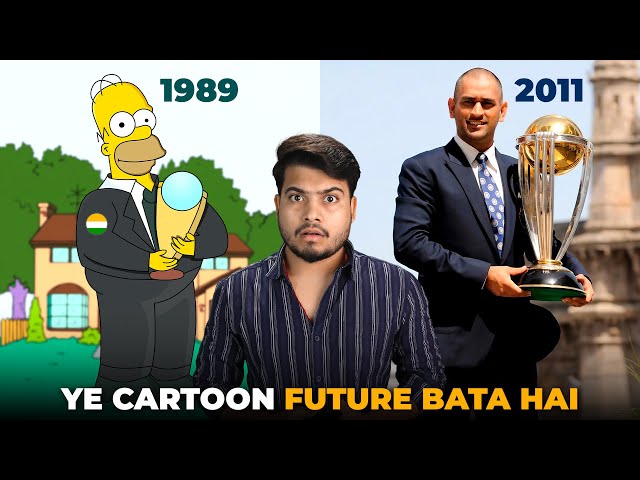 The Biggest Conspiracy of Simpsons | Aakhir Kaise ye Cartoon Future ko Predict Kar leta hai?