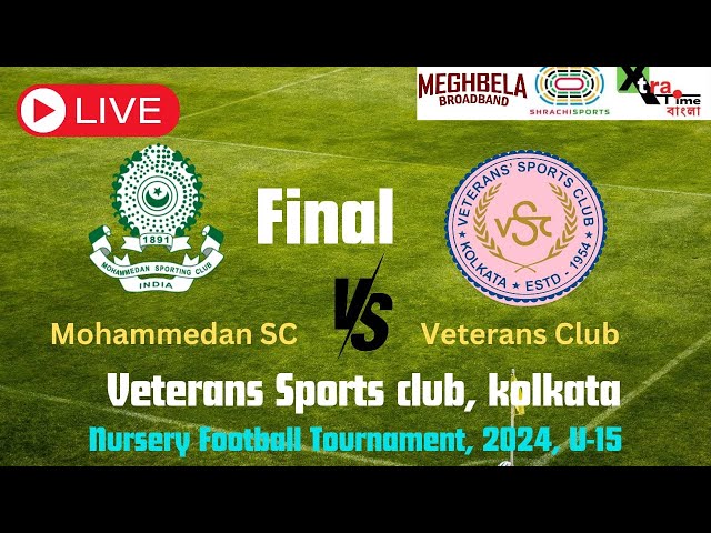 Live: Mohammedan sc vs Veterans Sports Club| Final match U 15 Cup