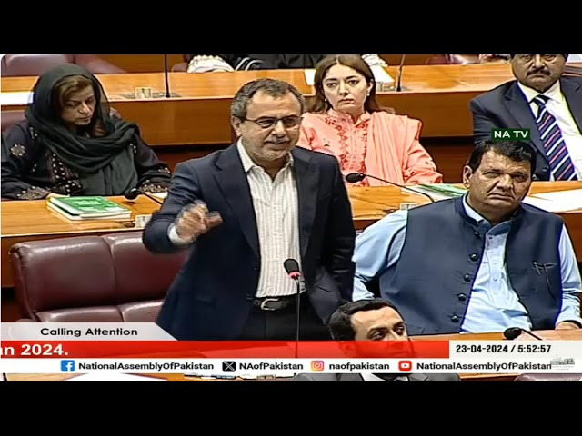 The House discusses calling attention notice regarding unscheduled load shedding in Karachi