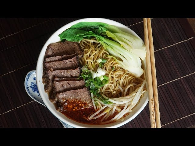 How to Make Chinese Beef Noodle Soup - Morgane Recipes