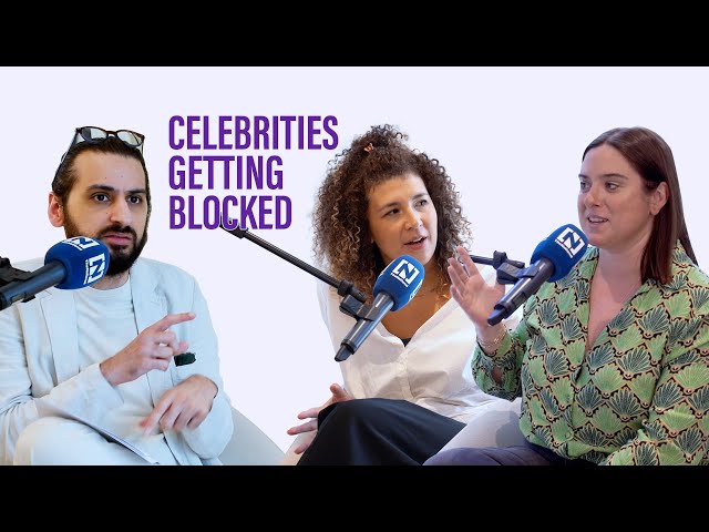 Culture Bites: Is blocking celebrities online the right approach to their silence on Gaza?
