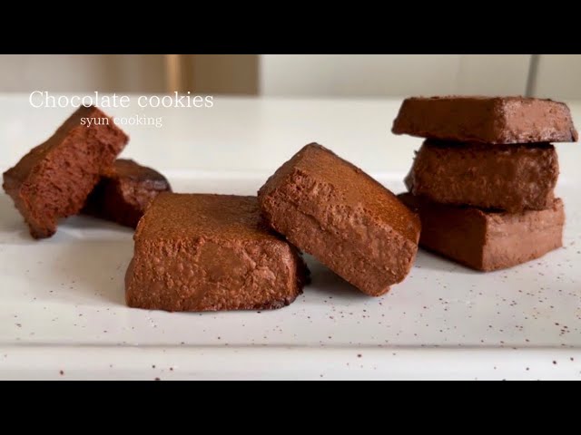 材料2つ！トースターで焼くだけ！サクサクのチョコレートクッキー作り方 Chocolate cookies 초콜릿 쿠키