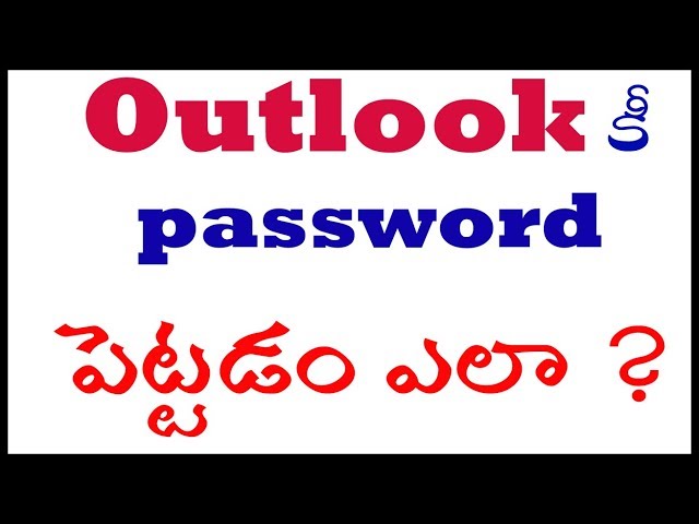 how to set Outlook password in telugu