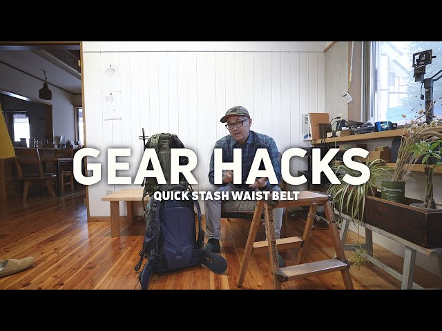 Shimoda Gear Hacks / Quick Stash Waist Belt