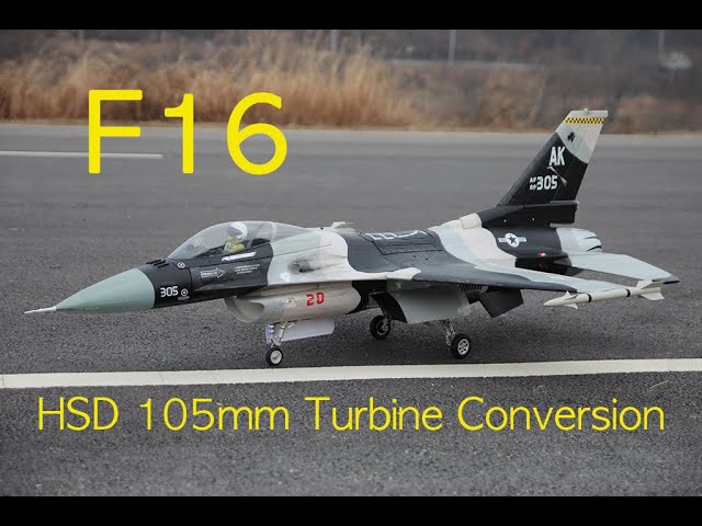F16 Maiden Flight, 대전전투비행단