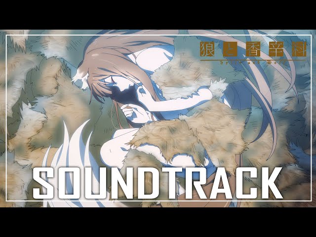 Holo the Wolf Spirit | Spice and Wolf 2024 EP1 | 狼と香辛料 OST Cover