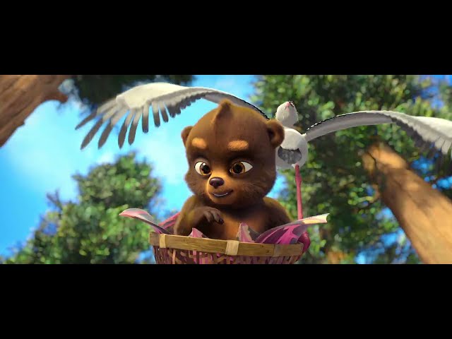 Little Bear's Big Trip Trailer