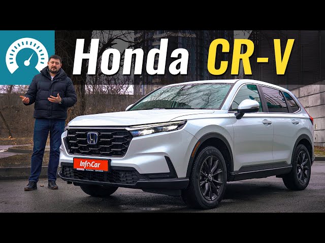 Honda CR-V 2024 - чи кращий він за X-Trail?