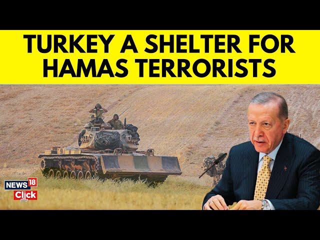 Israel vs Hamas | Turkey Backing Hamas Terrorists: Turkish President Recep Tayyip Erdogan | G18V