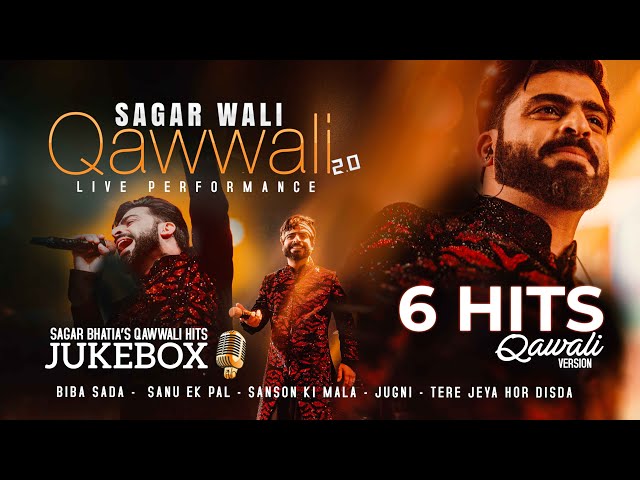 Sagar Wali Qawwali 2.0 Jukebox | Biba | Sanu Ek Pal Chain | Sanson Ki Mala |  Tere Jeya Hor Disda