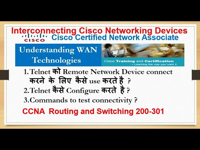 Lesson 29 - Router पर Telnet कैसे  Configure करते है, Telnet क्या है ?