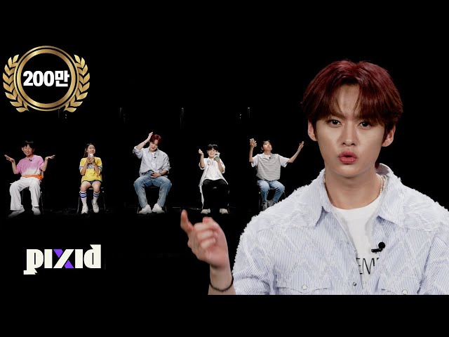Can you find the Stray Kids hiding among the real kids? (feat. LEE KNOW) | PIXID