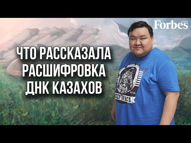 Жаксылык Сабитов: Почему Кунаев стал ролевой моделью для Токаева