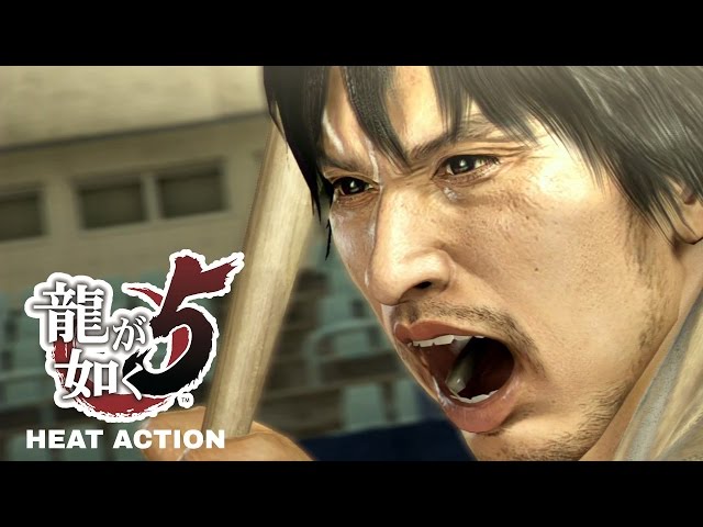 Yakuza 5 / Ryu Ga Gotoku 5 Heat Actions Compilation - Shinada
