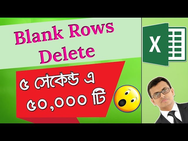 Find and Delete Blank Rows in Excel | Secret Excel Tips in Bangla