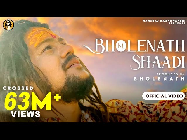 Bholenath Ki Shadi (Official Video) Hansraj Raghuwanshi || Shivratri Special 2021 | Jamie |RaviRaj||
