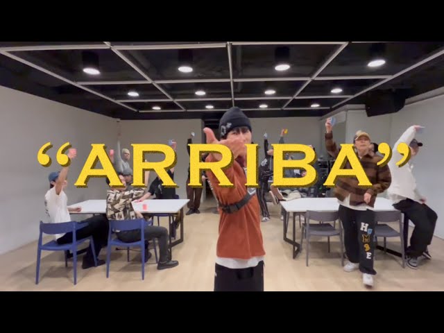 에이티즈(ATEEZ) - ARRIBA BBT Choreo