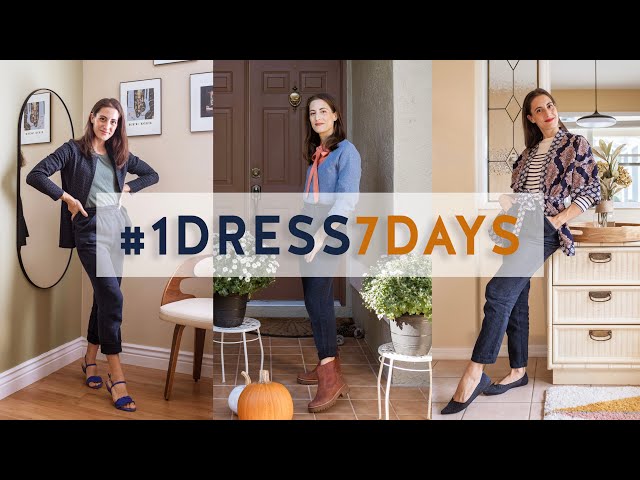 1 Paio di pantaloni per 7 Giorni | 1 Dress 7 Days #1dress7days