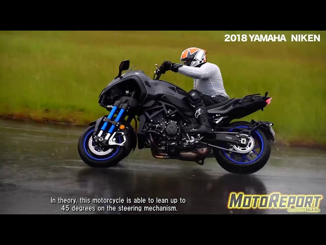 [Webike Motoreport] Yamaha NIKEN Test ride.
