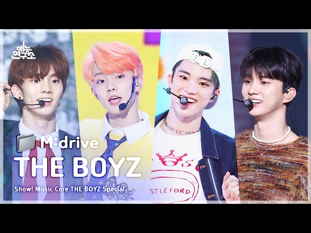 THE BOYZ.zip 📂 소년(Boy)부터 Nectar까지 | Show! MusicCore