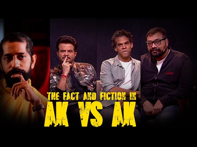 The fact and fiction in AK vs AK: Team interview| Anurag Kashyap | Anil Kapoor| Vikramaditya Motwane
