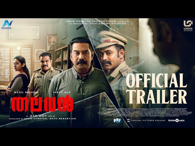Thalavan - Official Trailer | Biju Menon | Asif Ali | Jis Joy | Arun Narayan | Sijo Sebastian