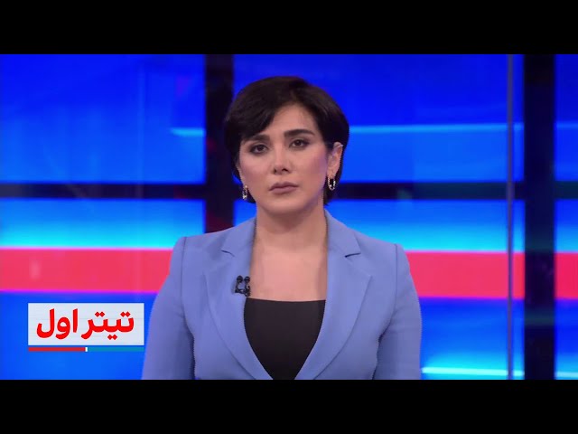 تیتراول با نیوشا صارمی: فشار تازه خامنه‌ای به اقلیم کردستان؛ سرنوشت احزاب کرد چه می‌شود؟