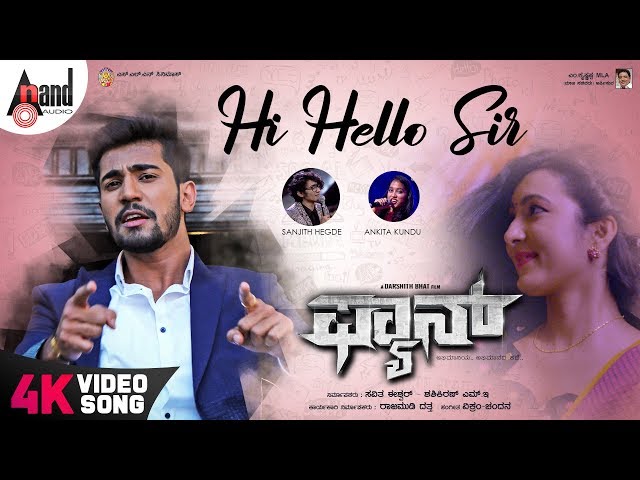Fan | Hi Hello Sir | 4K Video Song |Aryan |Adhvithi Shetty |Sanjith Hegde |Ankita Kundu |@AnandAudio