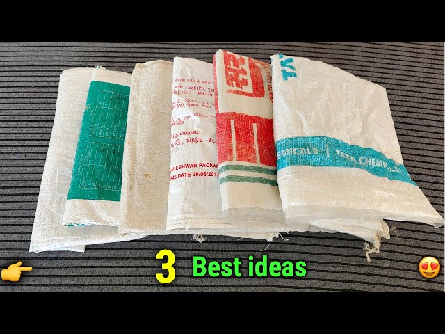 बेकार पड़ी गेहूं चावल की बोरी के यह 3 इस्तेमाल देख चौंक जाएँगे आप/waste plastic bag reuse