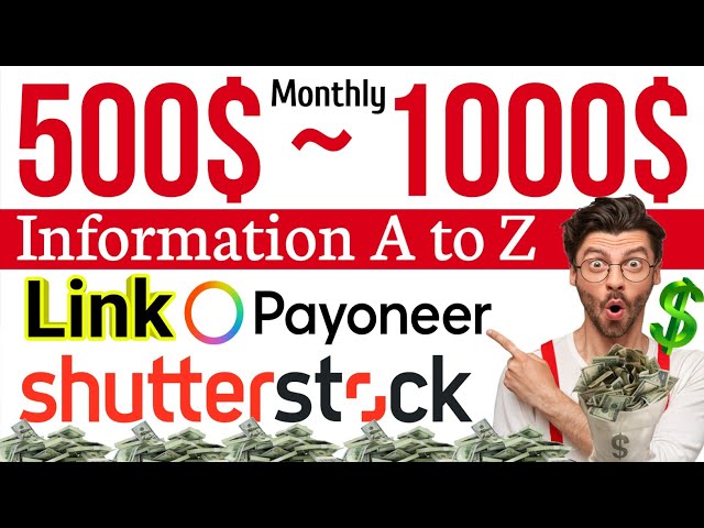 How to link Payoneer Account to Shutterstock 2024 | Shutterstock online earning | make money online