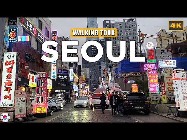 Seoul KOREA - Jamsil Night Tour, Bangi Food Street, Seokchon Lake