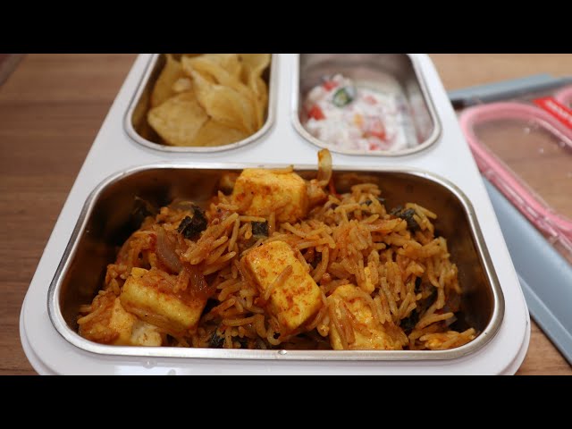 Paneer Briyani/Paneer Dum Briyani/What I Prepared for my Son's Lunchbox/Breakfast/Evening Snacks