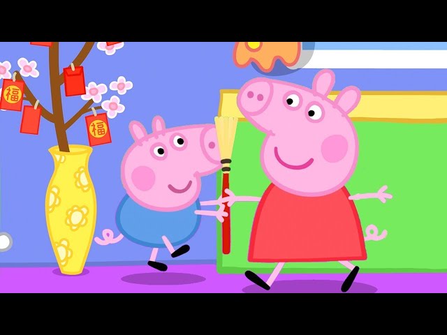 Peppa Pig Full Episodes | NEW Compilation 30 | Kids Videos