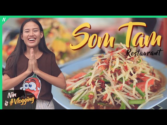 Best papaya salad / Som Tum (ส้มตำ) in Chiang Mai - Thailand | Episode 1