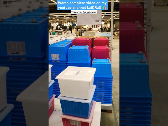 🚨#ikea toys storage box @Rs.299🤩👌| Watch complete shopping videos on my YT channel LaiKRaS 🛍️♥️✔️