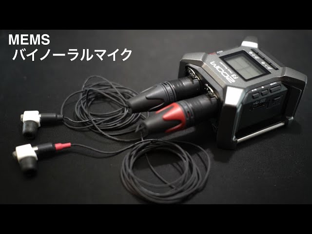 Zoom F3 / MEMS_Mic.  Zoom F3 and MEMS Binaural Microphone Setting and Recording Sample