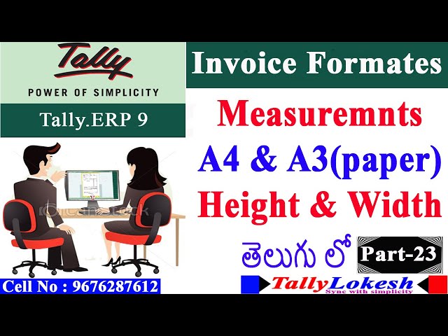 How to set A4 and A3 Paper sizeses in Tally ERP9 | Telugu |