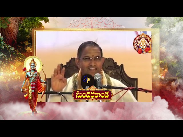 Sundarakanda (Changanti Pravachanam) | Aradhana | 21st May 2024 | ETV Telugu