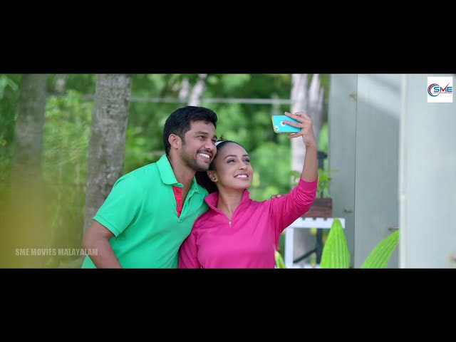 അവർ പെൺകുട്ടിയെ എന്താണ് ചെയ്തത് - Latest Malayalam Romantic Movie Scene || New Malayalam Movies