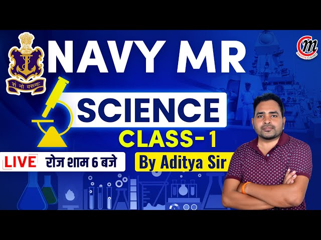 Navy MR Science Class 2024 | Chemistry Class 01 | Navy MR Class 2024 | Navy MR New Vacancy 2024