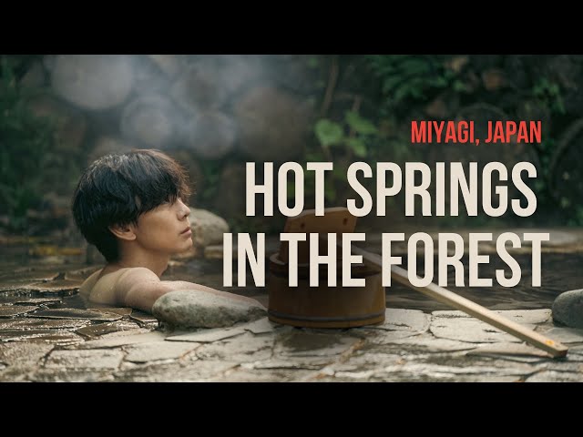 The Enchanting Forest Onsen: Japan's Ultimate Relaxation | Daikon no Hana