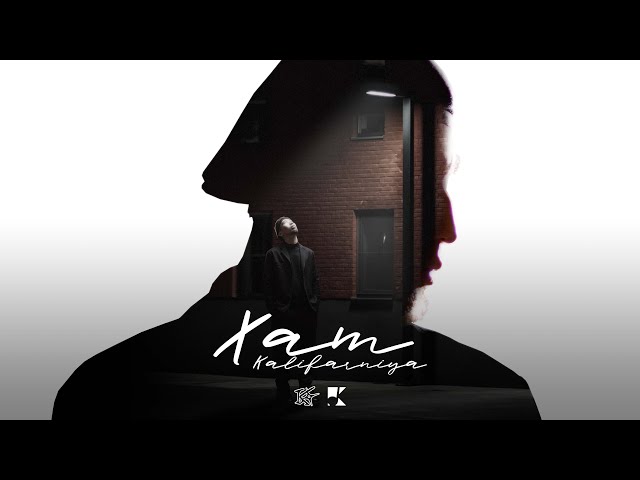 KALIFARNIYA - Хат (Official Lyric Video)