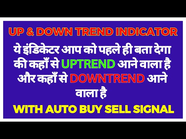 auto buy sell signal indicator, auto buy sell signal indicator trdingview, VIRAT BHARAT