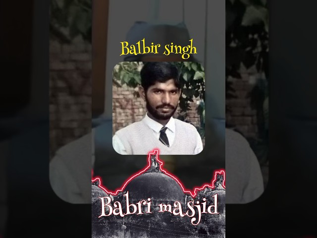 He Demolished Babri Majid and Become Muslim #babrimasjid