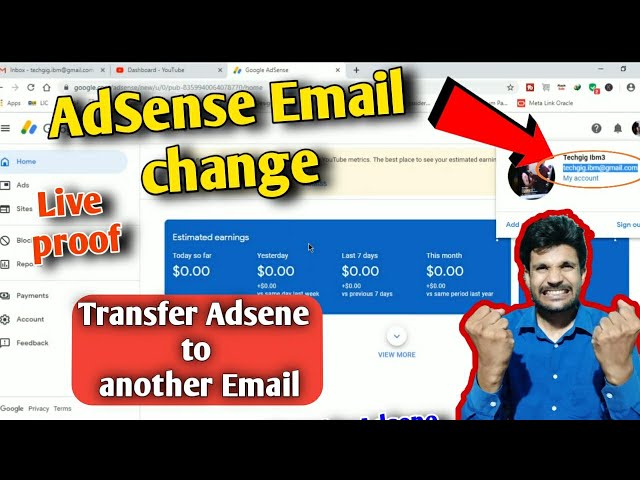 How to change AdSense email id | Adsene email id change | transfer Adsene account