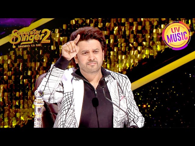 'Shayad' के गाने से Impress हुए Javed Ali | Superstar Singer 2 | Full Episodes