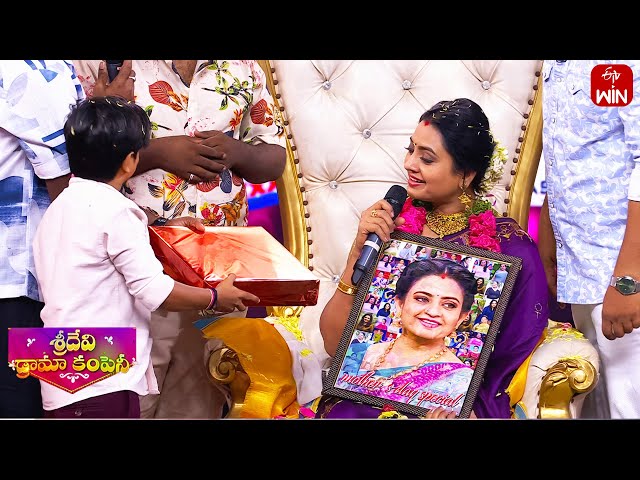 Indraja Sanmanam | Sridevi Drama Company | Mother's Day Special| 12th May 2024 | ETV Telugu