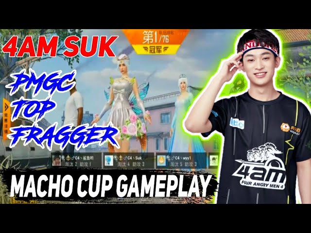 4AM Suk PMGC No. 1 Fragger Leads Team C4 to Win in Huya Macho Cup🔥😱