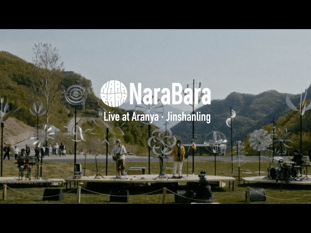 Full Performance at Jinshanling | NaraBara Live