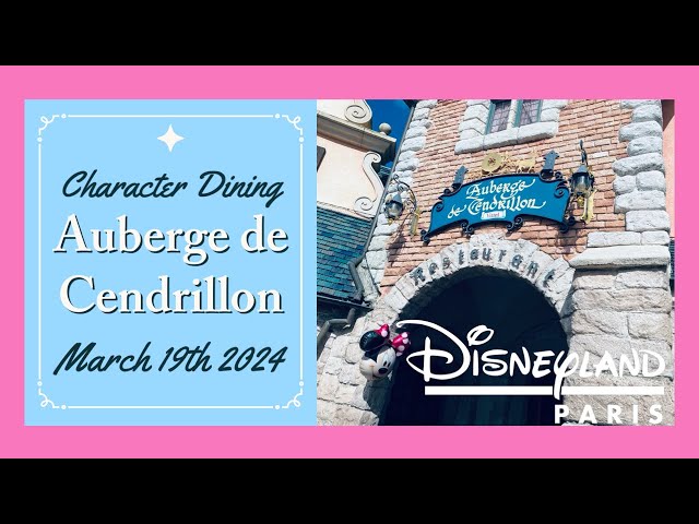 Disneyland Paris: Lunch with the Disney Princesses (March 19th 2024)